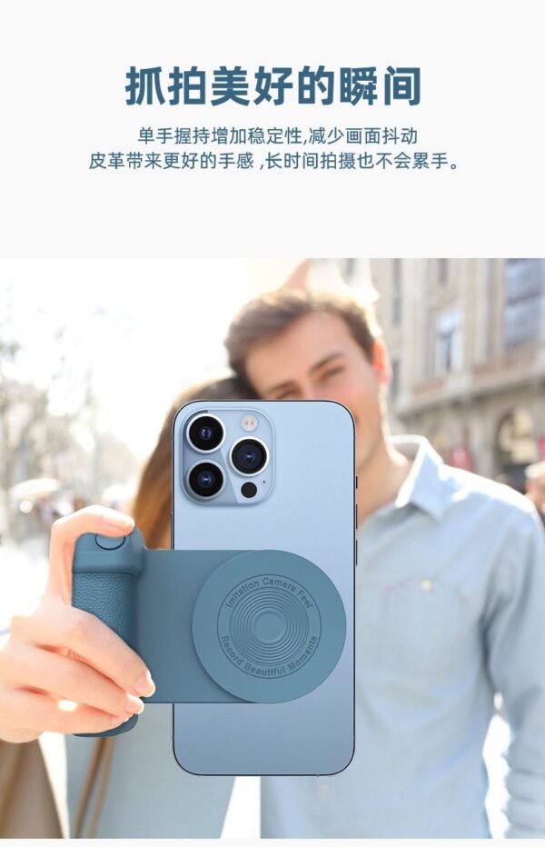 مسكة للتصوير مع ستاند ( جميع الاجهزة )