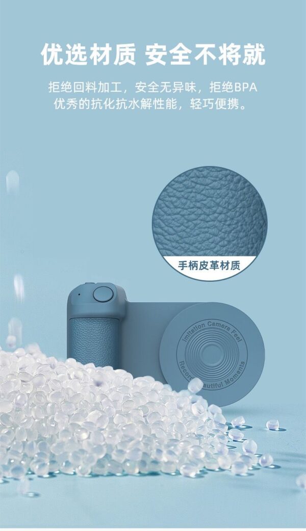 مسكة للتصوير مع ستاند ( جميع الاجهزة )