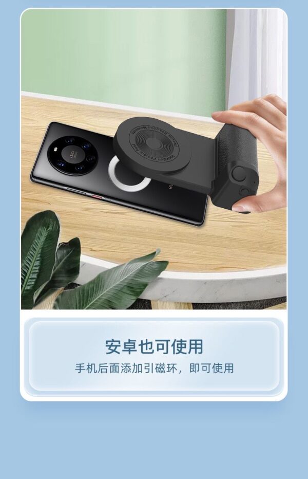 مسكة للتصوير مع ستاند ( جميع الاجهزة )