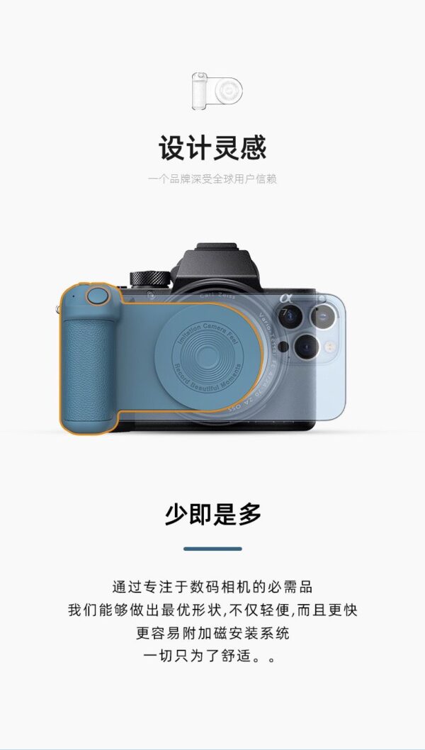 مسكة للتصوير مع ستاند ( جميع الاجهزة )