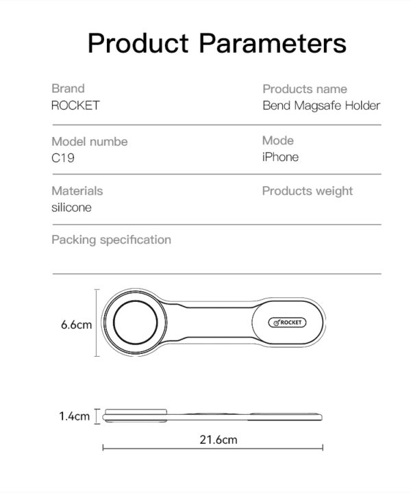 ستاند Magsafer للسيارة من شركة روكيت ROCKET-(C19)