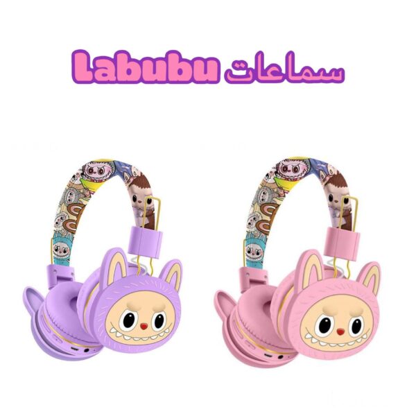 سماعة الرأس اللاسلكية بشخصيات لابوبو (AH-906G)