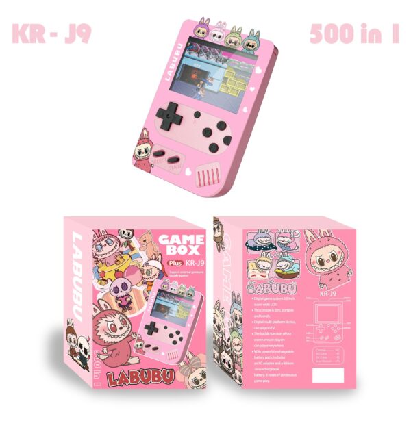 جهاز GAME BOX PLUS يحتوي على 500 لعبة متوفر بشكل Labubu