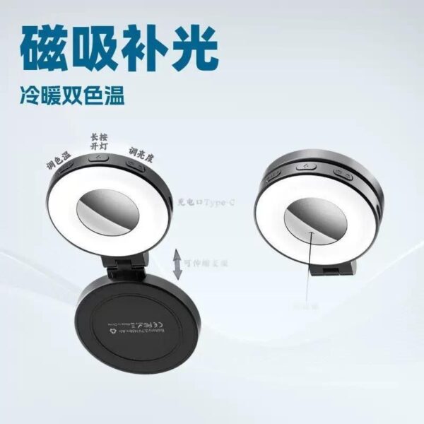 ضوء سيلفي مغناطيسي محمول بتقنية الماك سيف(MagSafe) ويشحن عن طريق منفذ Type-C يأتي الضوء الحلقي المغناطيسي بتصميم عصري وخفيف, يلتصق بسهولة بهاتفك عبر الماك سيف ليمنحك إضاءة ناعمة ومناسبة للتصوير الذاتي, مكالمات الفيديو, أو البث المباشر.