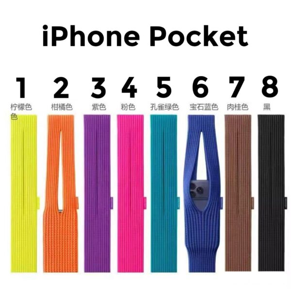 علاقة الهبة iPhone Pocket خفيفة, شيك, وتكمل طلتك في كل مناسبة, متوفرة بحجمين بألوان مختلفة