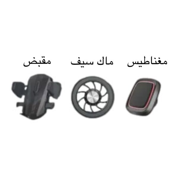 ستاند الفلشر لسيارة اللاند كروزر (2021/2025)