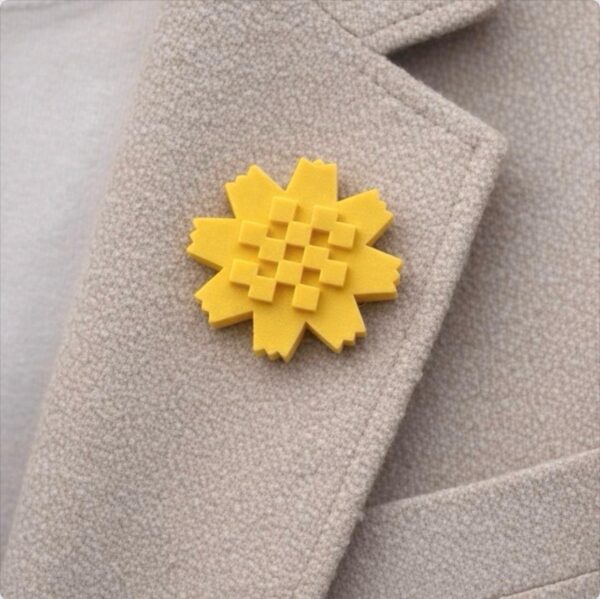 بروش ( دبوس ) زهرة العرفج