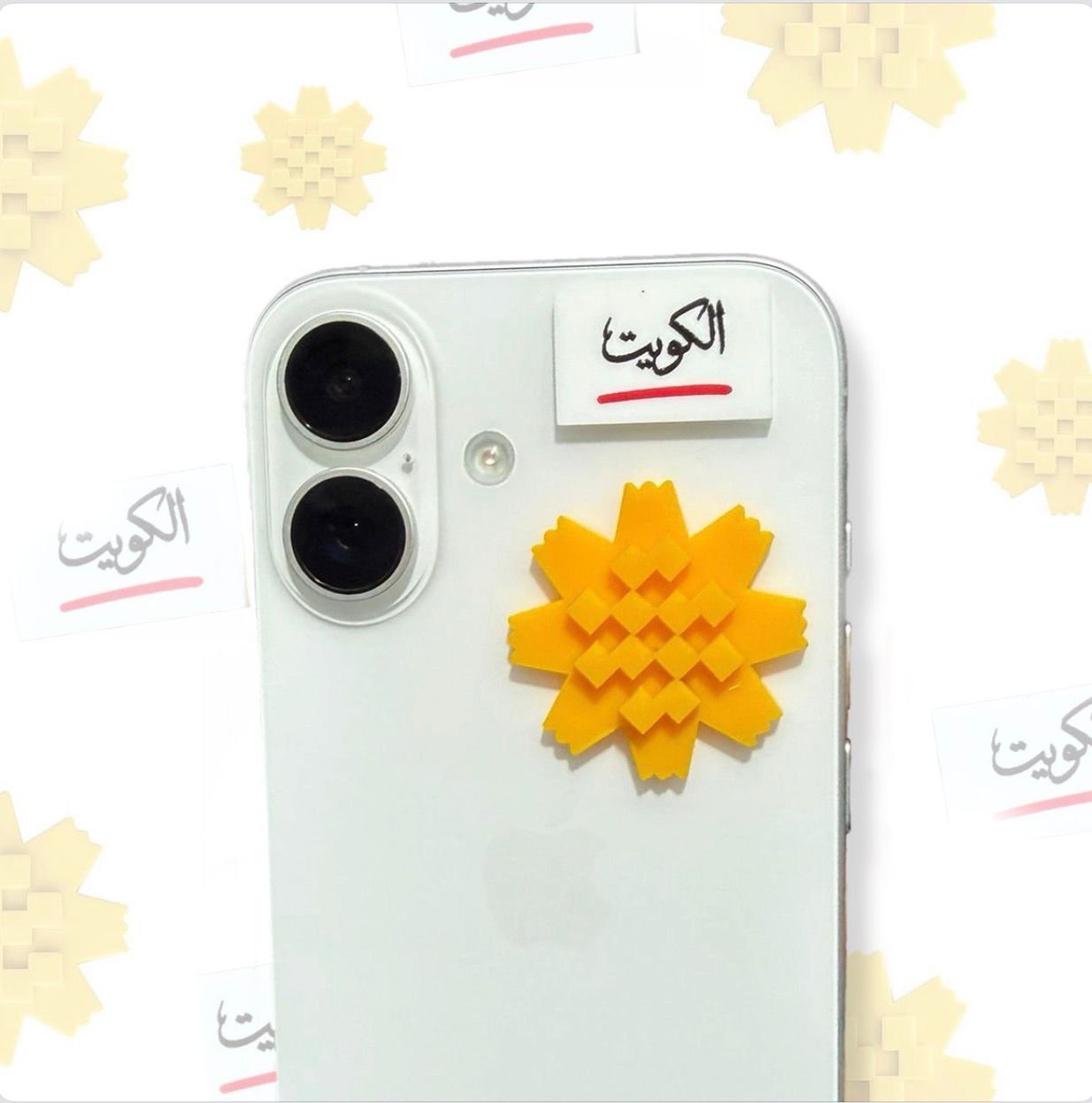 WhatsApp-Image-2026-04-06-at-12.59.12-AM-1 استيكر ( زهرة العرفج ) واستيكر ( الكويت خط أحمر ) - الصورة 1