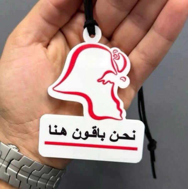 ⁦ميدالية السيارة بأشكال مختلفة لدولة الكويت وزهرة العرفج⁩ - الصورة ⁦4⁩